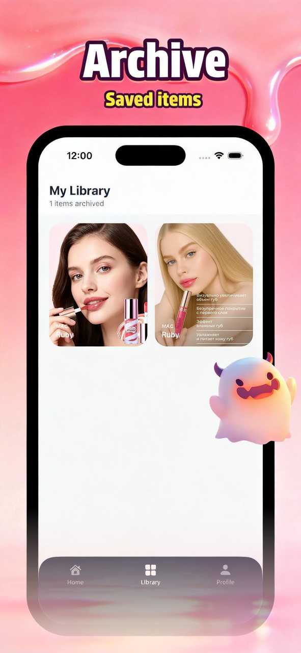 FaveFlow App Screenshot 2